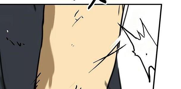 Thăng Cấp Vô Hạn Trong Murim Chapter 79 - Trang 2