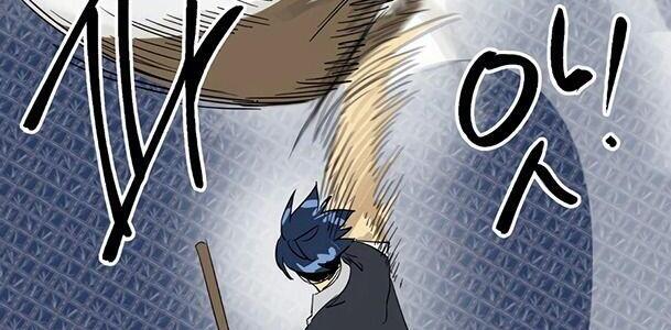 Thăng Cấp Vô Hạn Trong Murim Chapter 79 - Trang 2