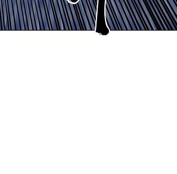 Thăng Cấp Vô Hạn Trong Murim Chapter 79 - Trang 2