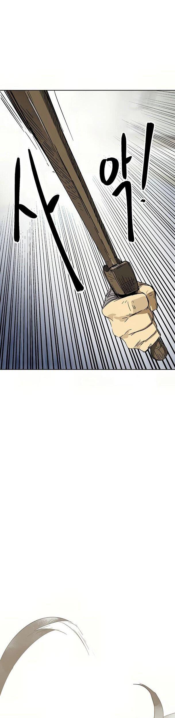 Thăng Cấp Vô Hạn Trong Murim Chapter 79 - Trang 2