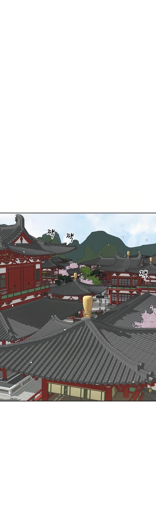 Thăng Cấp Vô Hạn Trong Murim Chapter 81 - Trang 2