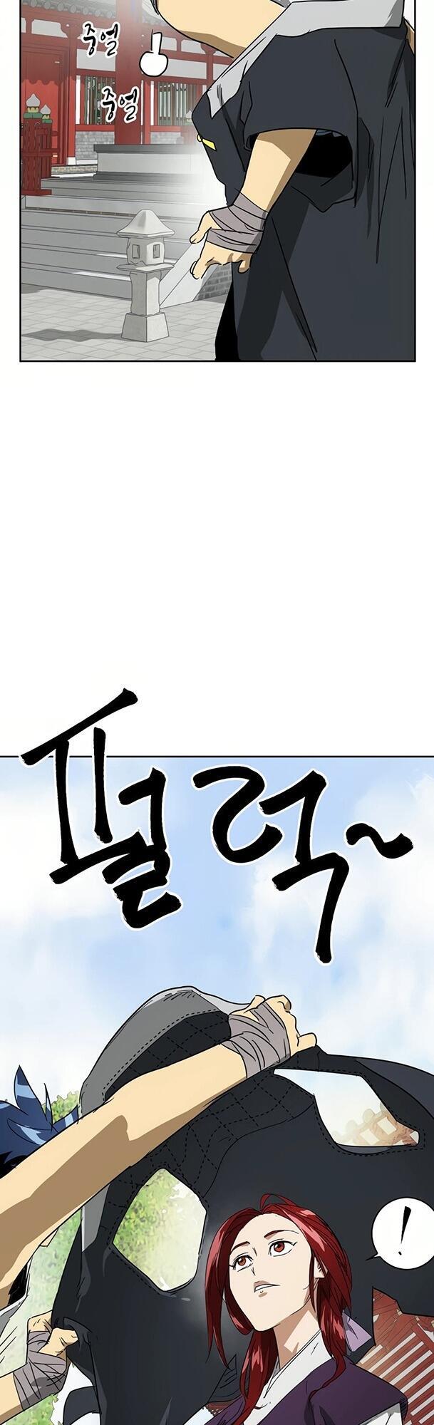 Thăng Cấp Vô Hạn Trong Murim Chapter 81 - Trang 2