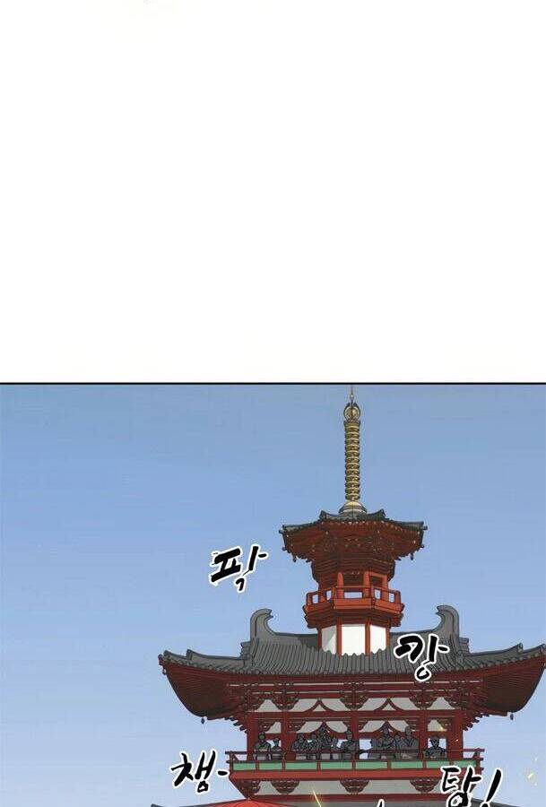 Thăng Cấp Vô Hạn Trong Murim Chapter 90 - Trang 2