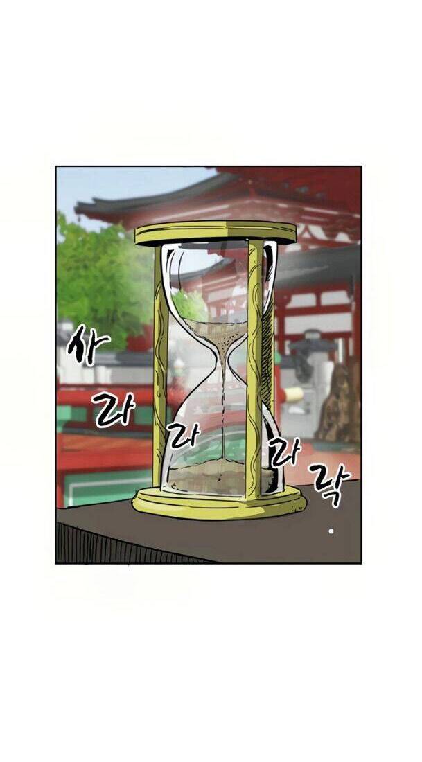 Thăng Cấp Vô Hạn Trong Murim Chapter 90 - Trang 2