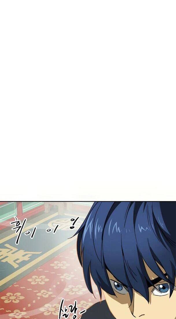 Thăng Cấp Vô Hạn Trong Murim Chapter 90 - Trang 2