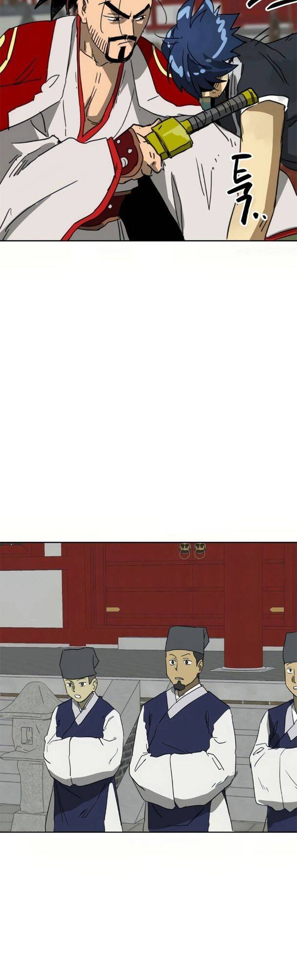 Thăng Cấp Vô Hạn Trong Murim Chapter 91 - Trang 2