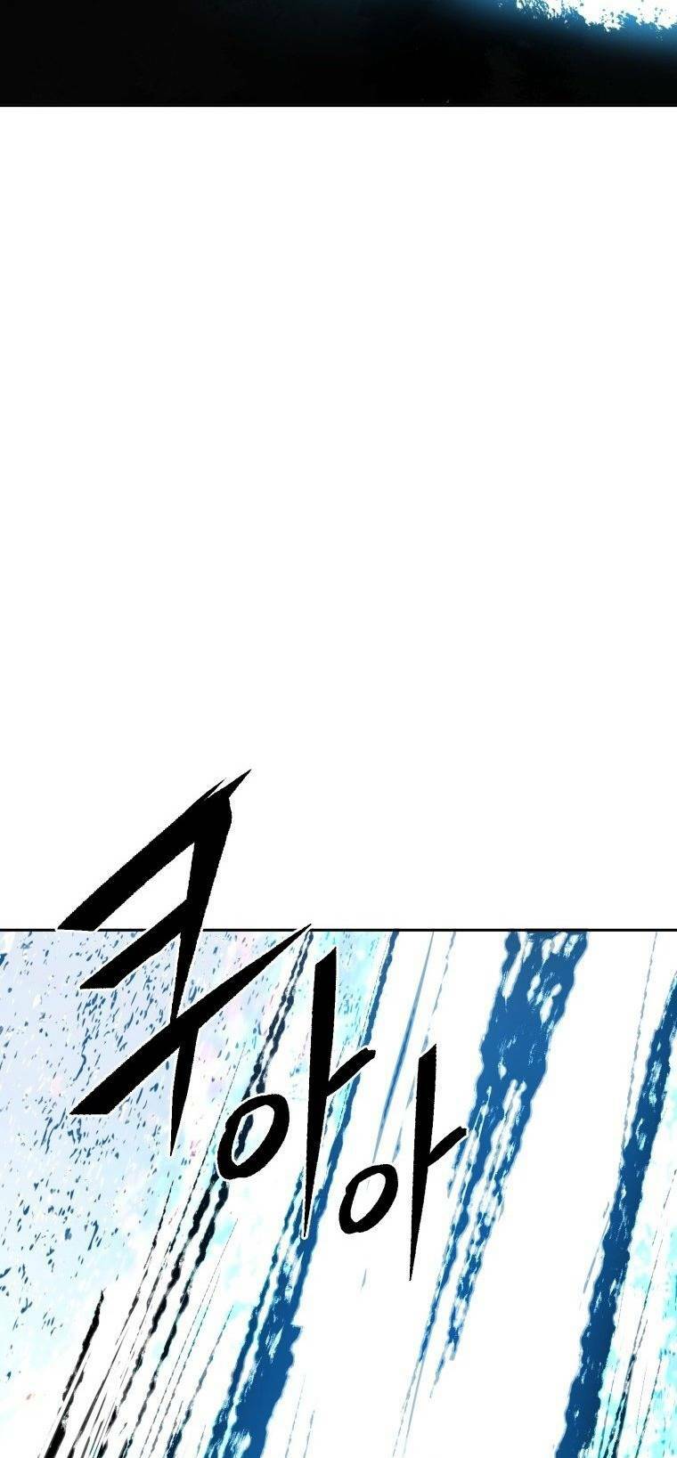 Thăng Hạng Từ Đỉnh Cấp Chapter 1 - Trang 2