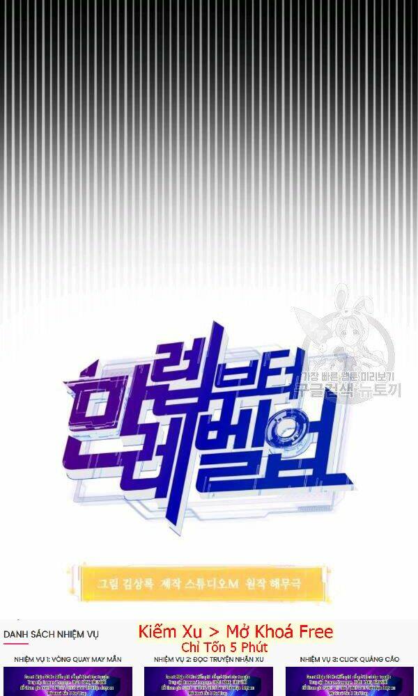 Thăng Hạng Từ Đỉnh Cấp Chapter 22 - Trang 2