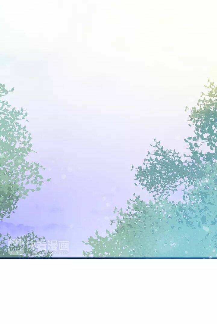 Tháng Sáu Kì Diệu Chapter 2 - Trang 2