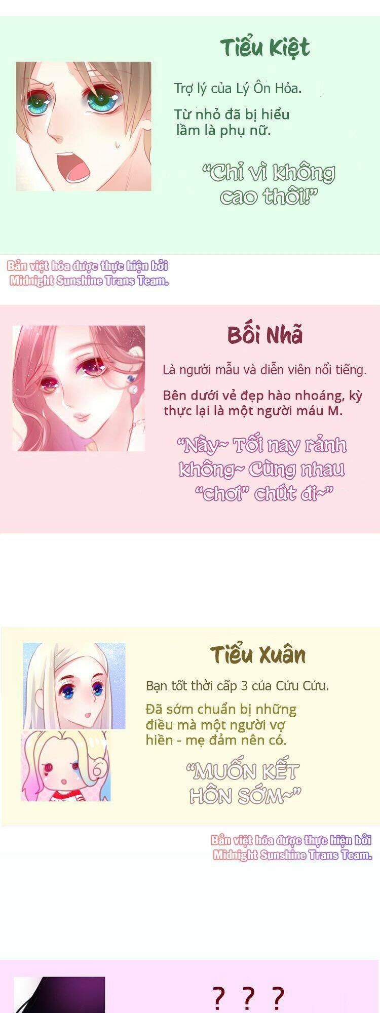 Tháng Sáu Kì Diệu Chapter 6 - Trang 2