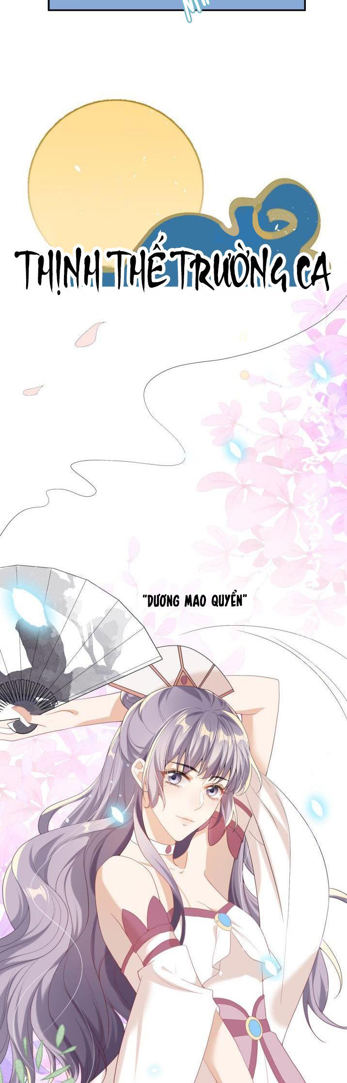 Thẳng Thắn Từ Nghiêm Chapter 1 - Trang 2