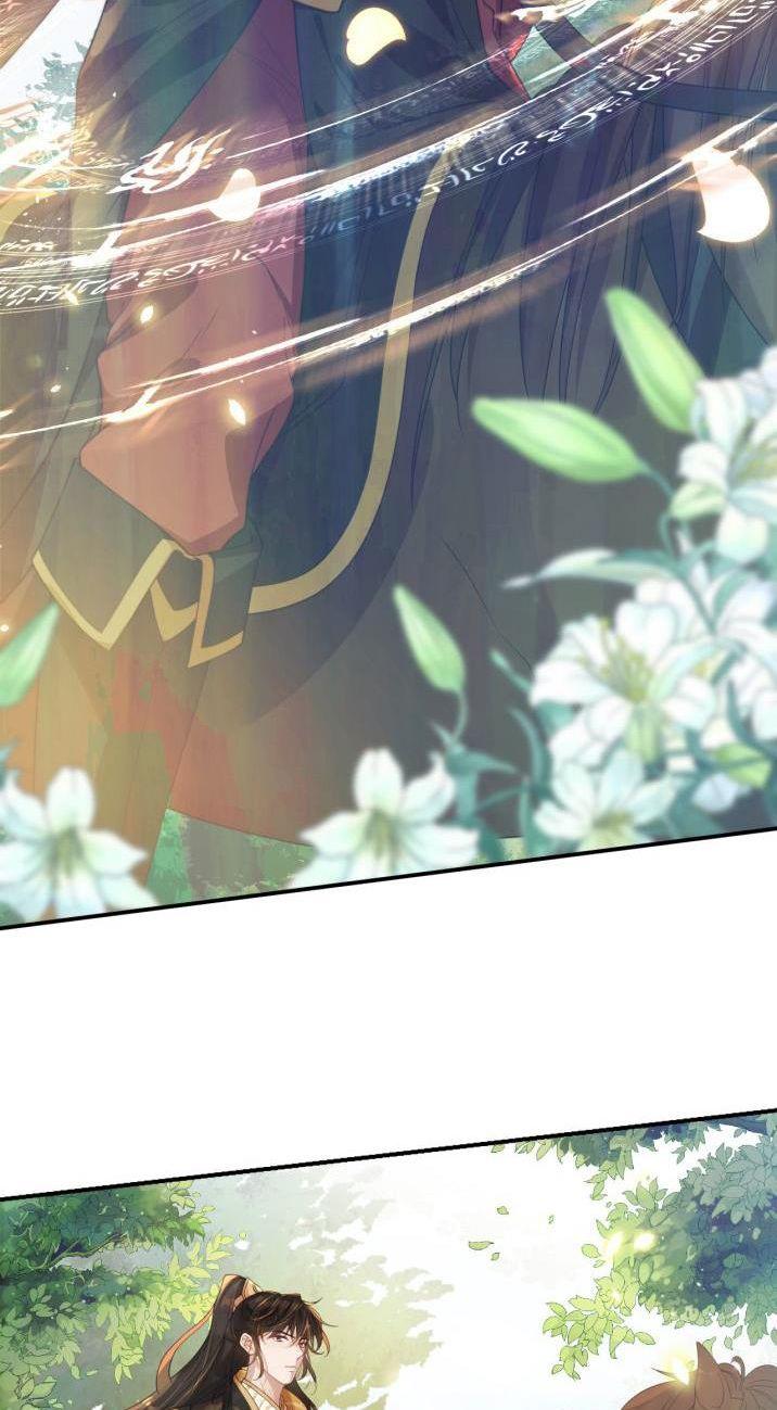 Thẳng Thắn Từ Nghiêm Chapter 1 - Trang 2