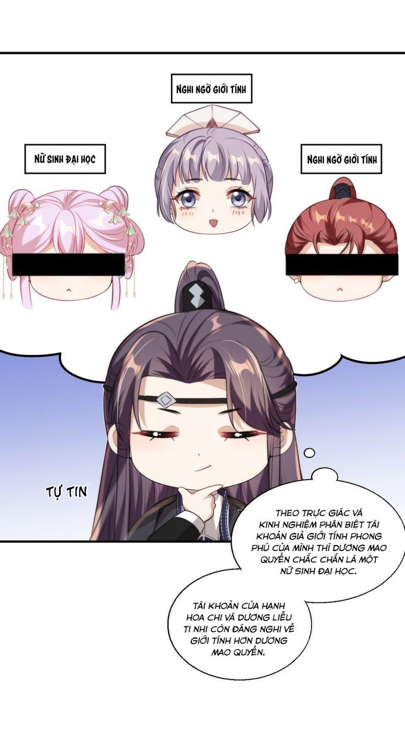 Thẳng Thắn Từ Nghiêm Chapter 11 - Trang 2