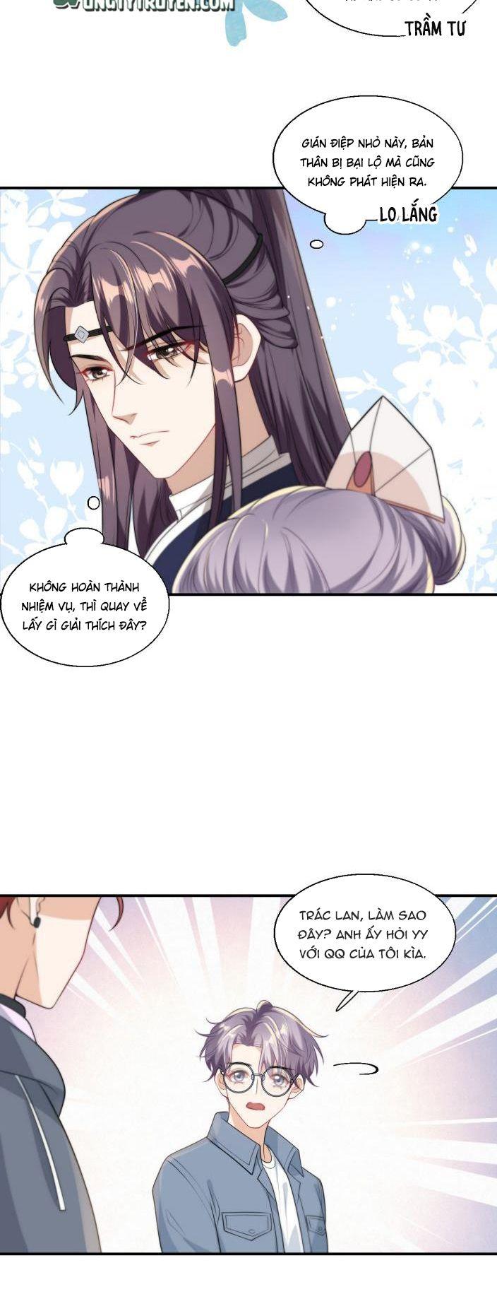 Thẳng Thắn Từ Nghiêm Chapter 12 - Trang 2