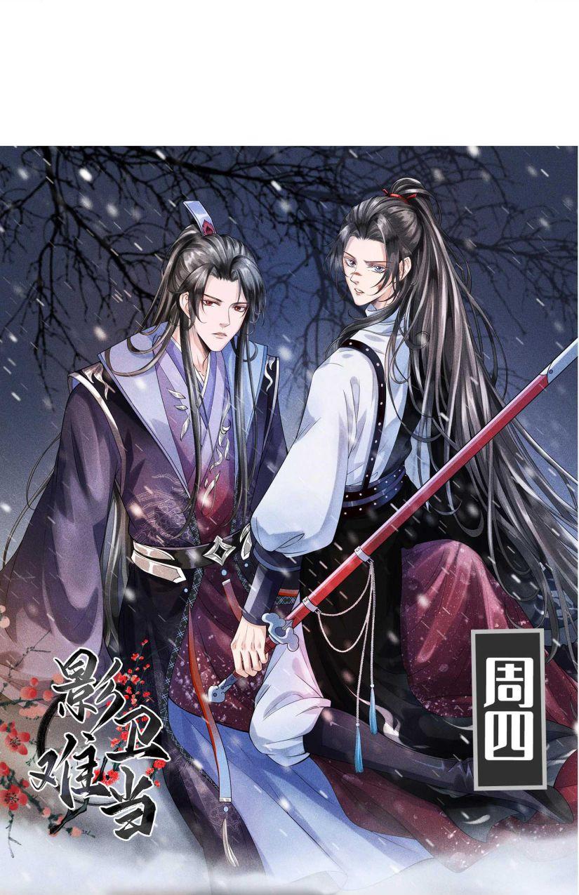 Thẳng Thắn Từ Nghiêm Chapter 13 - Trang 2