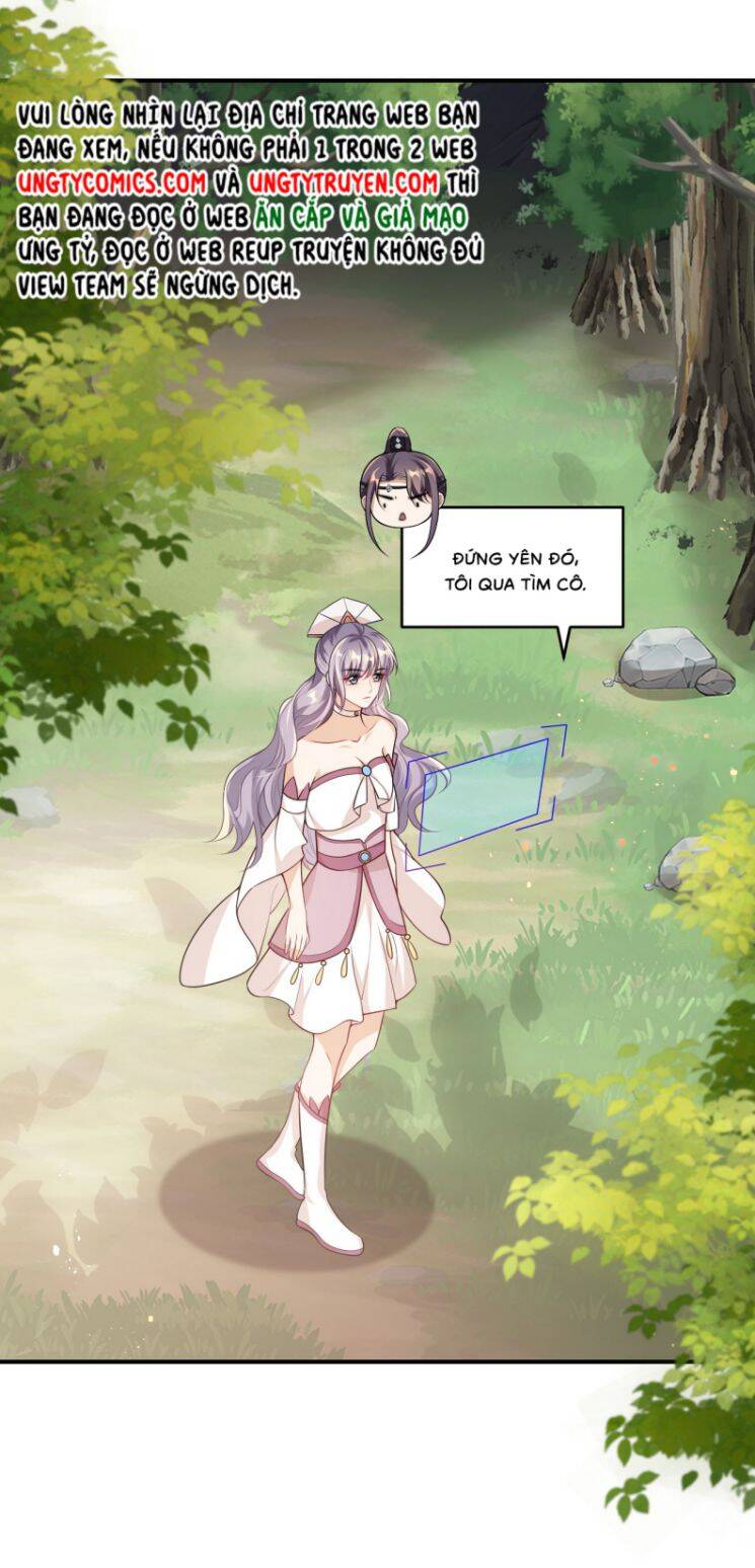 Thẳng Thắn Từ Nghiêm Chapter 17.1 - Trang 2