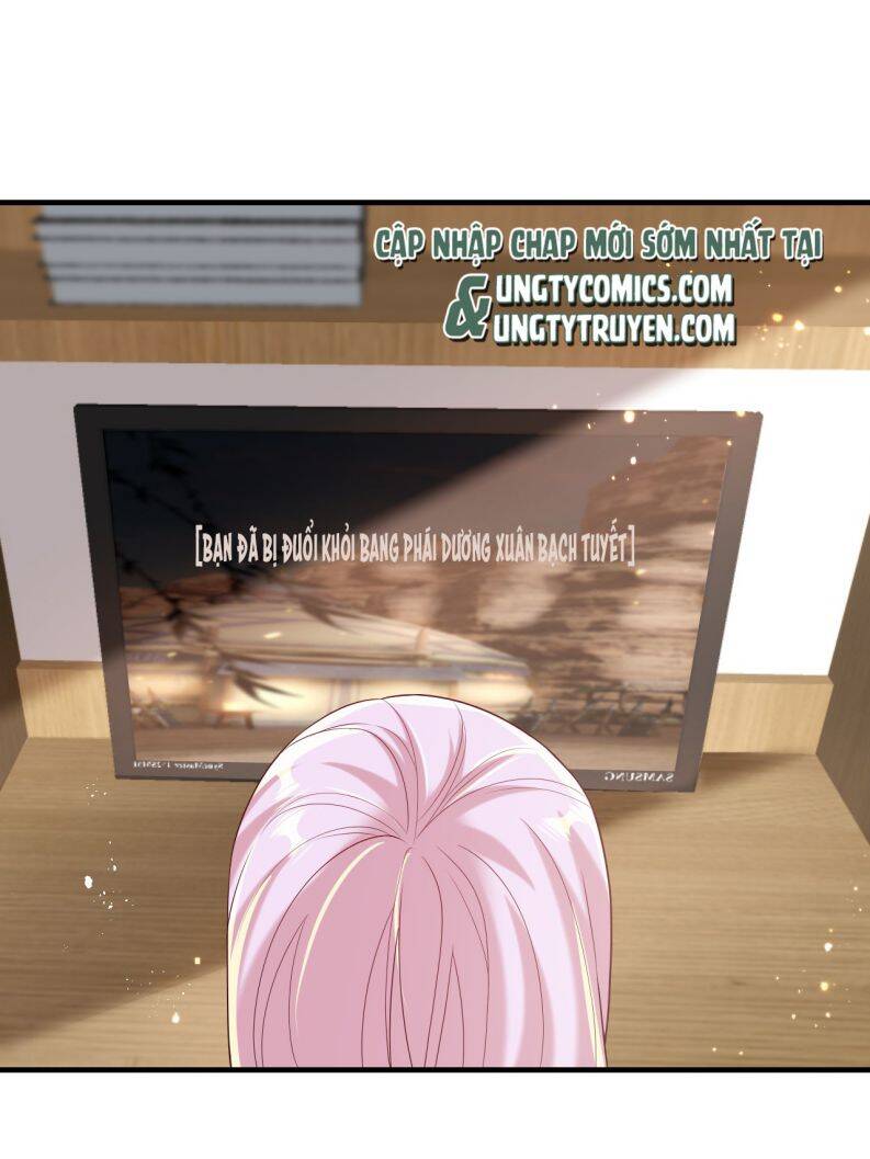 Thẳng Thắn Từ Nghiêm Chapter 27.1 - Trang 2