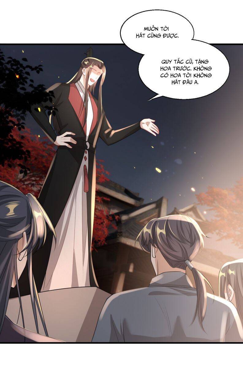 Thẳng Thắn Từ Nghiêm Chapter 27.1 - Trang 2