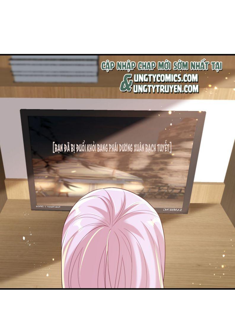 Thẳng Thắn Từ Nghiêm Chapter 27 - Trang 2