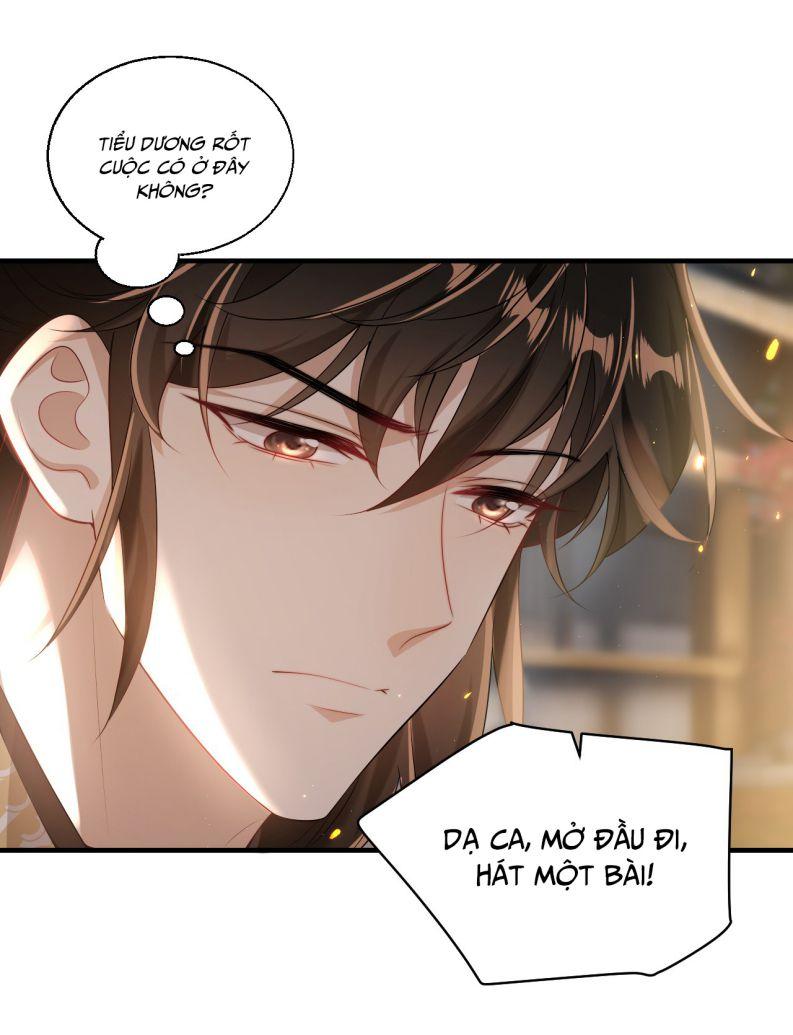 Thẳng Thắn Từ Nghiêm Chapter 27 - Trang 2