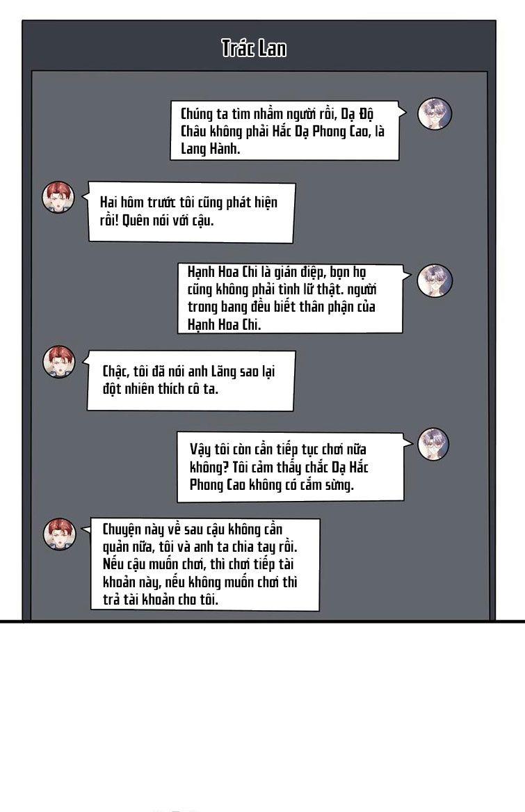 Thẳng Thắn Từ Nghiêm Chapter 28 - Trang 2