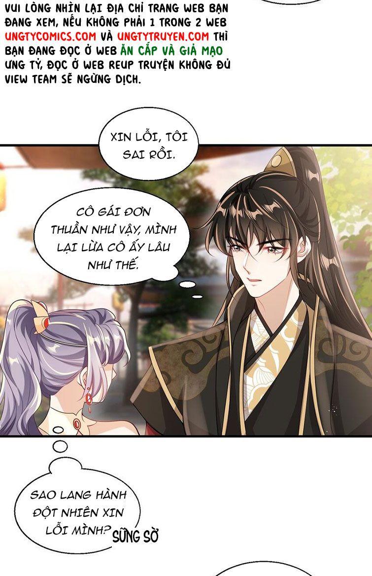 Thẳng Thắn Từ Nghiêm Chapter 28 - Trang 2