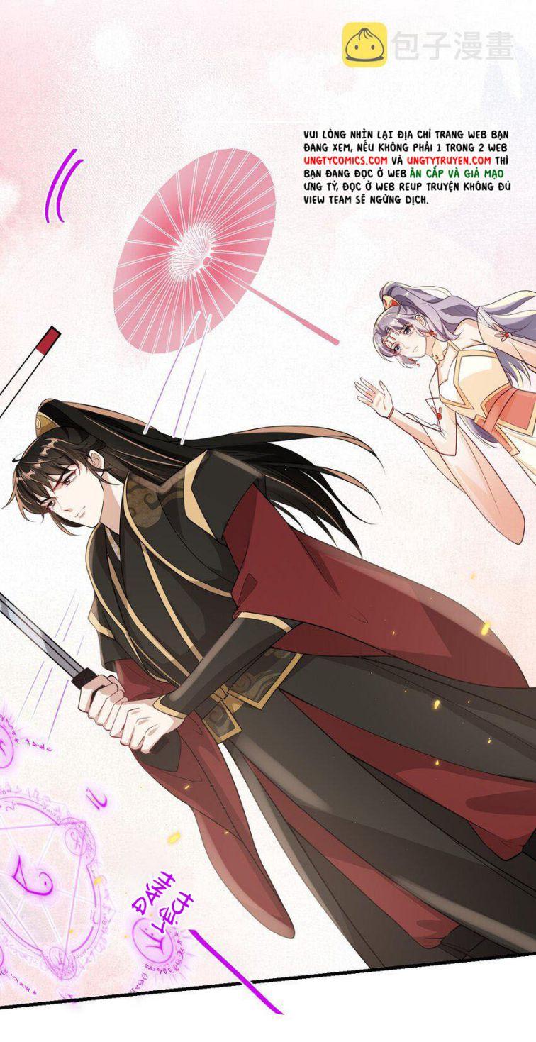 Thẳng Thắn Từ Nghiêm Chapter 31 - Trang 2