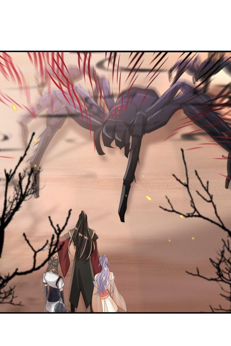 Thẳng Thắn Từ Nghiêm Chapter 31 - Trang 2