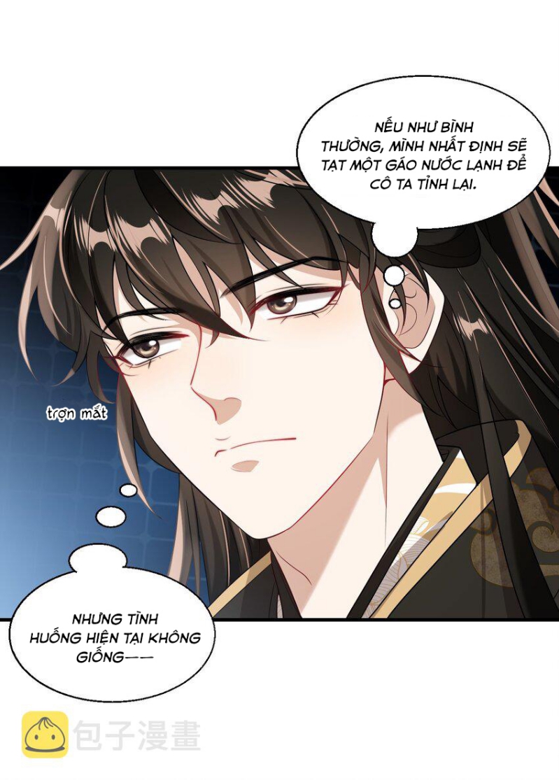 Thẳng Thắn Từ Nghiêm Chapter 34 - Trang 2
