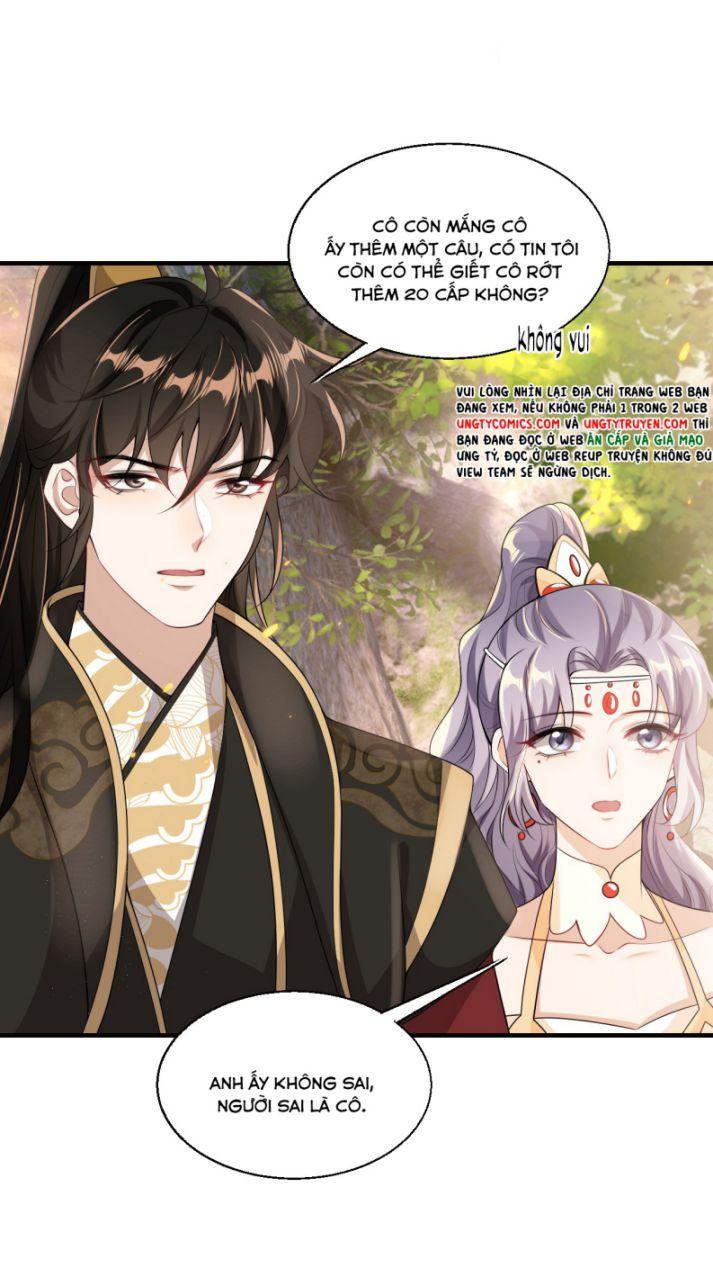 Thẳng Thắn Từ Nghiêm Chapter 39 - Trang 2
