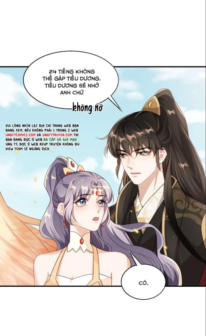 Thẳng Thắn Từ Nghiêm Chapter 42 - Trang 2