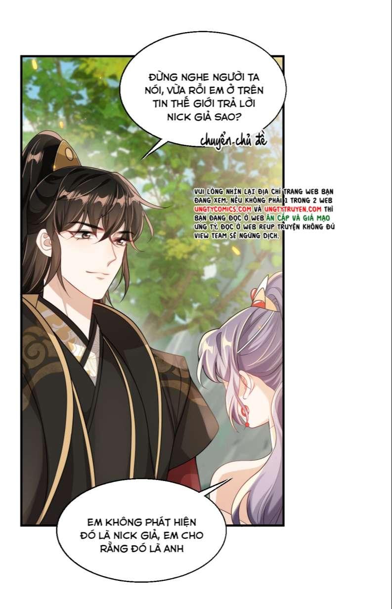 Thẳng Thắn Từ Nghiêm Chapter 42 - Trang 2