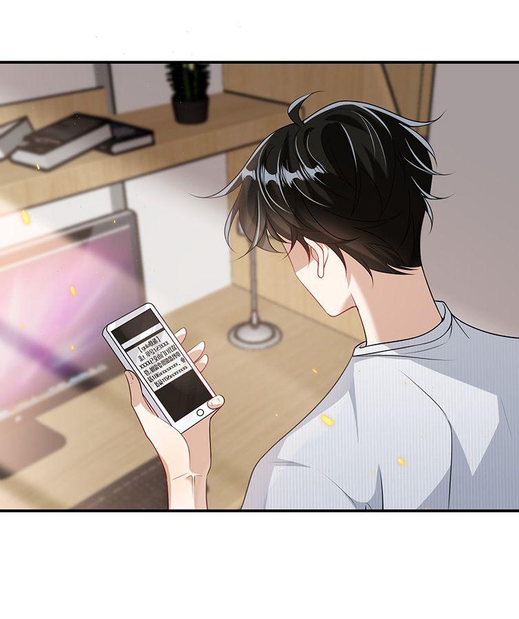 Thẳng Thắn Từ Nghiêm Chapter 43 - Trang 2