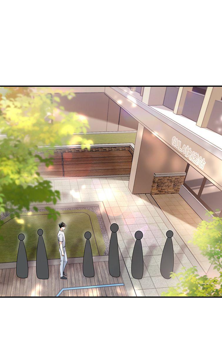 Thẳng Thắn Từ Nghiêm Chapter 43 - Trang 2