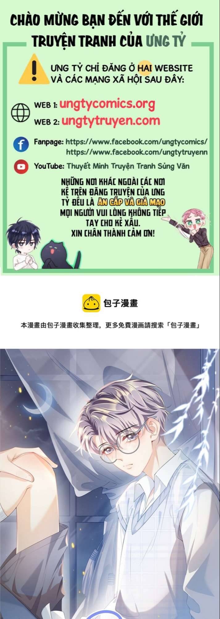 Thẳng Thắn Từ Nghiêm Chapter 44.1 - Trang 2