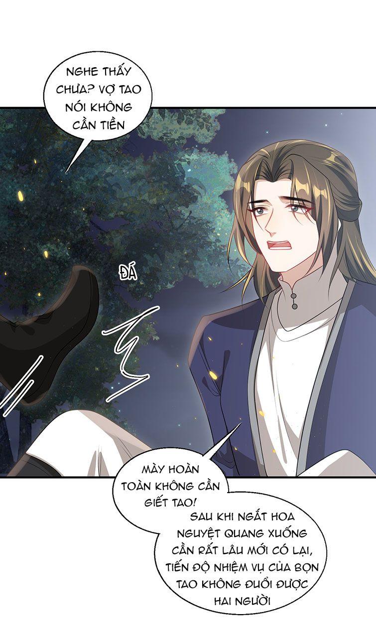 Thẳng Thắn Từ Nghiêm Chapter 47 - Trang 2