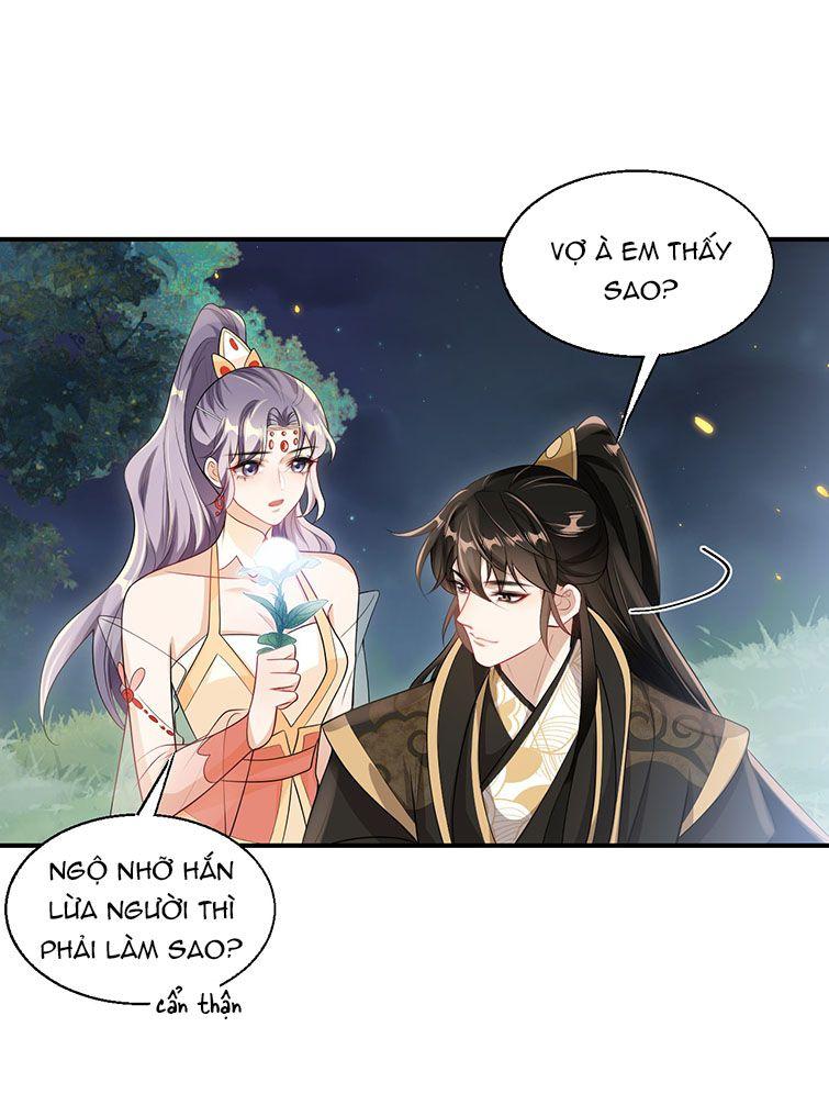 Thẳng Thắn Từ Nghiêm Chapter 47 - Trang 2