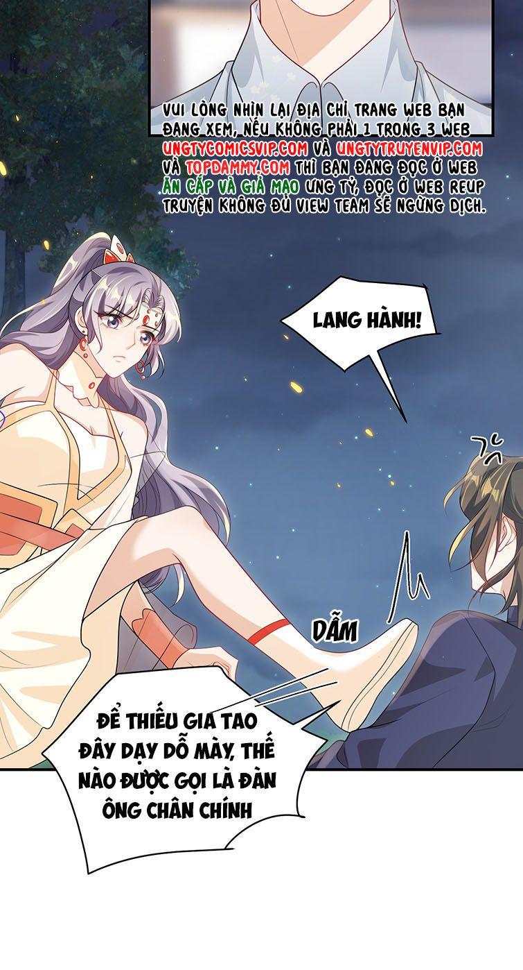 Thẳng Thắn Từ Nghiêm Chapter 47 - Trang 2