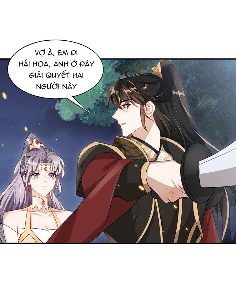 Thẳng Thắn Từ Nghiêm Chapter 47 - Trang 2