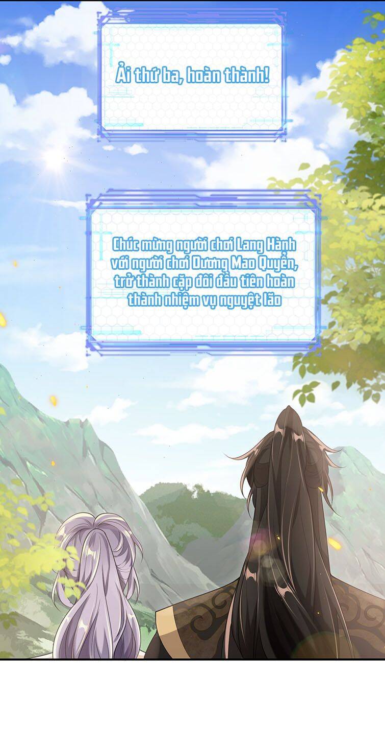 Thẳng Thắn Từ Nghiêm Chapter 48.1 - Trang 2