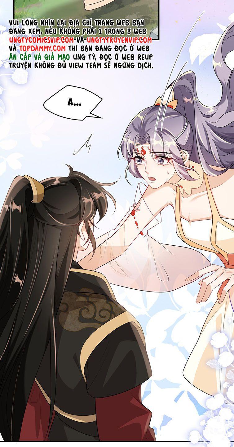 Thẳng Thắn Từ Nghiêm Chapter 48 - Trang 2