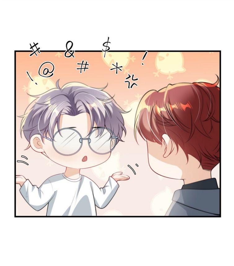 Thẳng Thắn Từ Nghiêm Chapter 5 - Trang 2