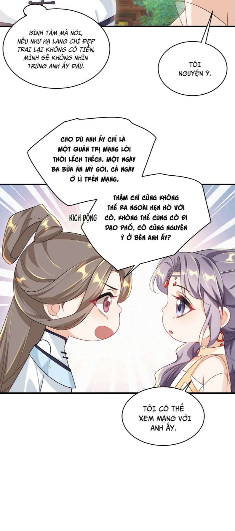 Thẳng Thắn Từ Nghiêm Chapter 51 - Trang 2