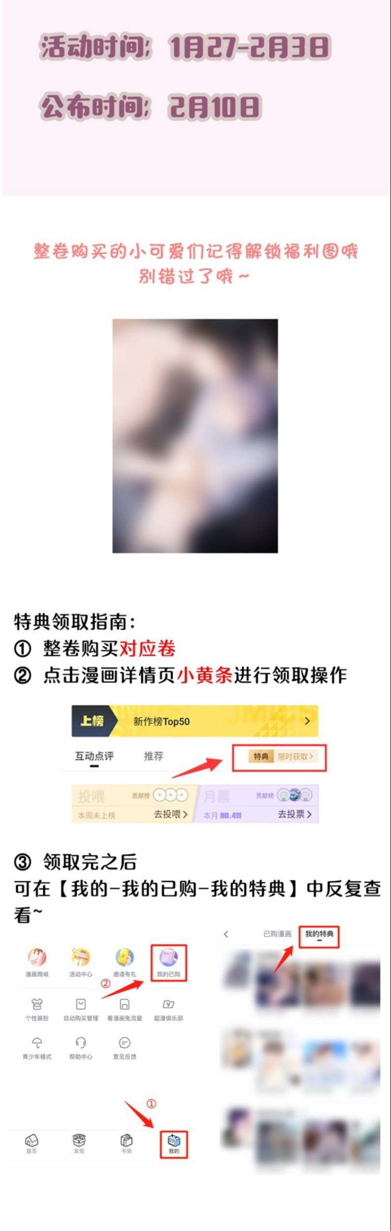 Thẳng Thắn Từ Nghiêm Chapter 51 - Trang 2