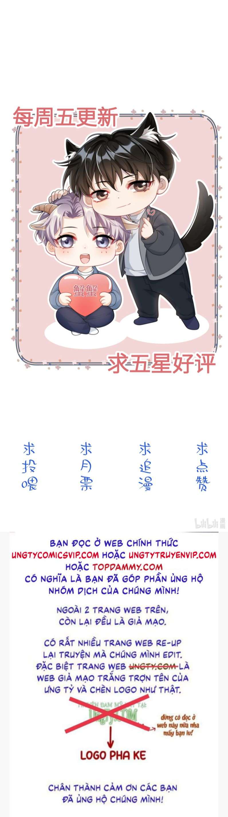 Thẳng Thắn Từ Nghiêm Chapter 51 - Trang 2