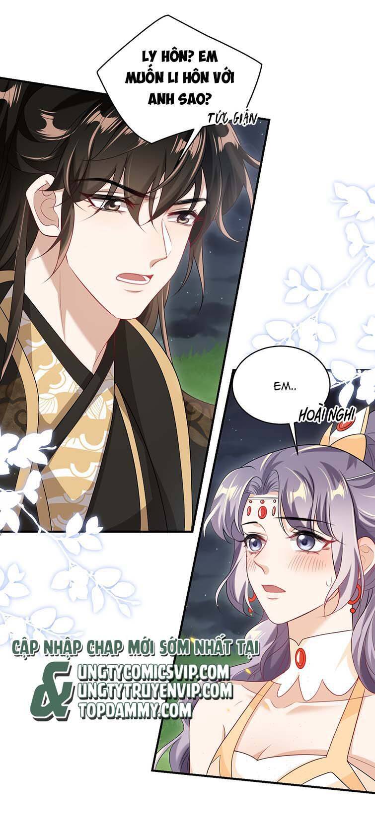 Thẳng Thắn Từ Nghiêm Chapter 53.1 - Trang 2