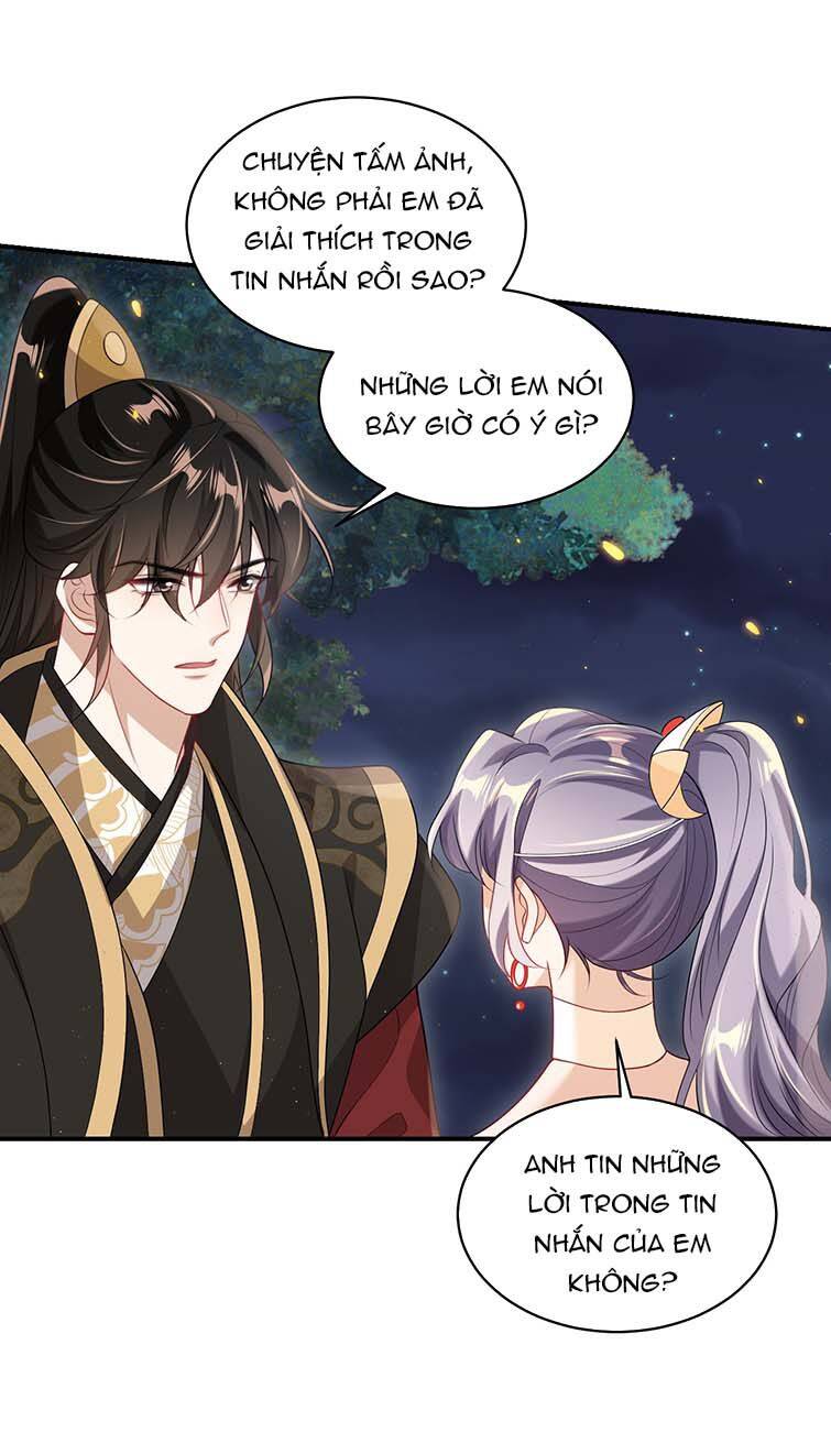 Thẳng Thắn Từ Nghiêm Chapter 53.1 - Trang 2