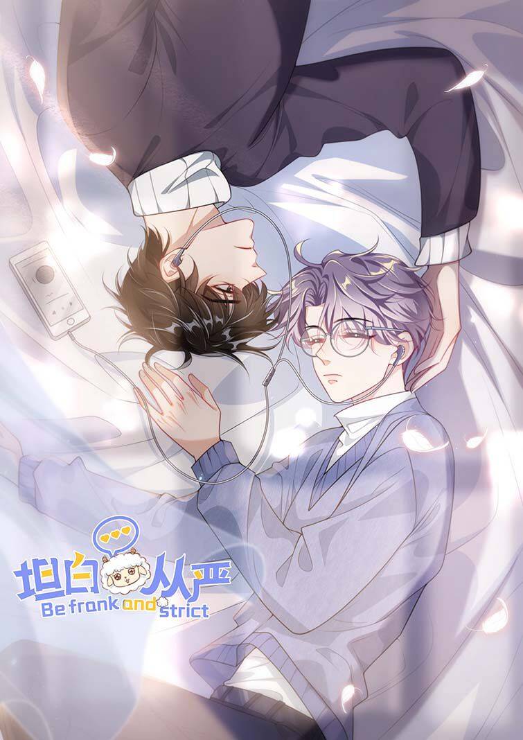 Thẳng Thắn Từ Nghiêm Chapter 53.1 - Trang 2