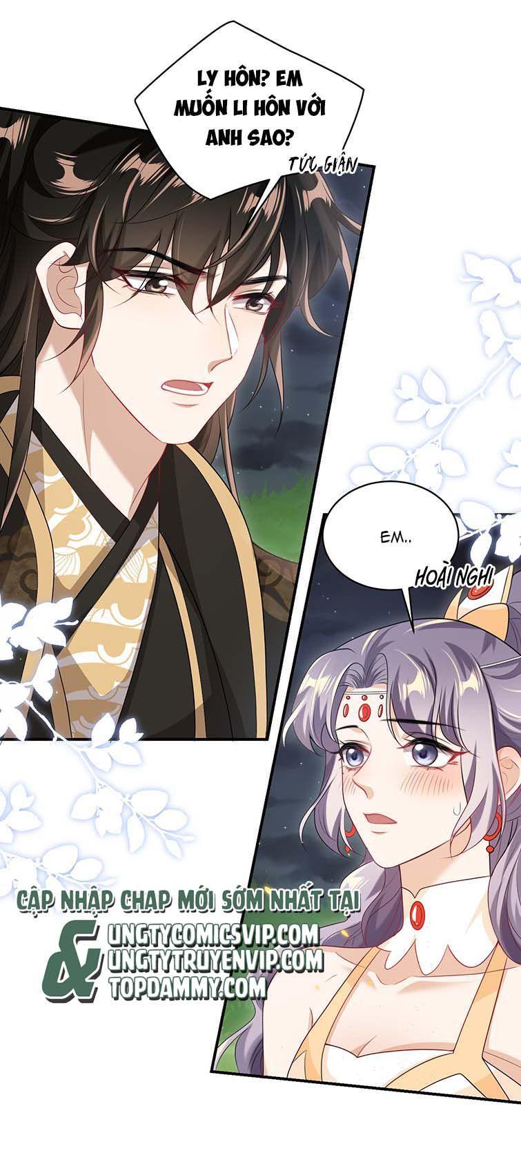 Thẳng Thắn Từ Nghiêm Chapter 53 - Trang 2