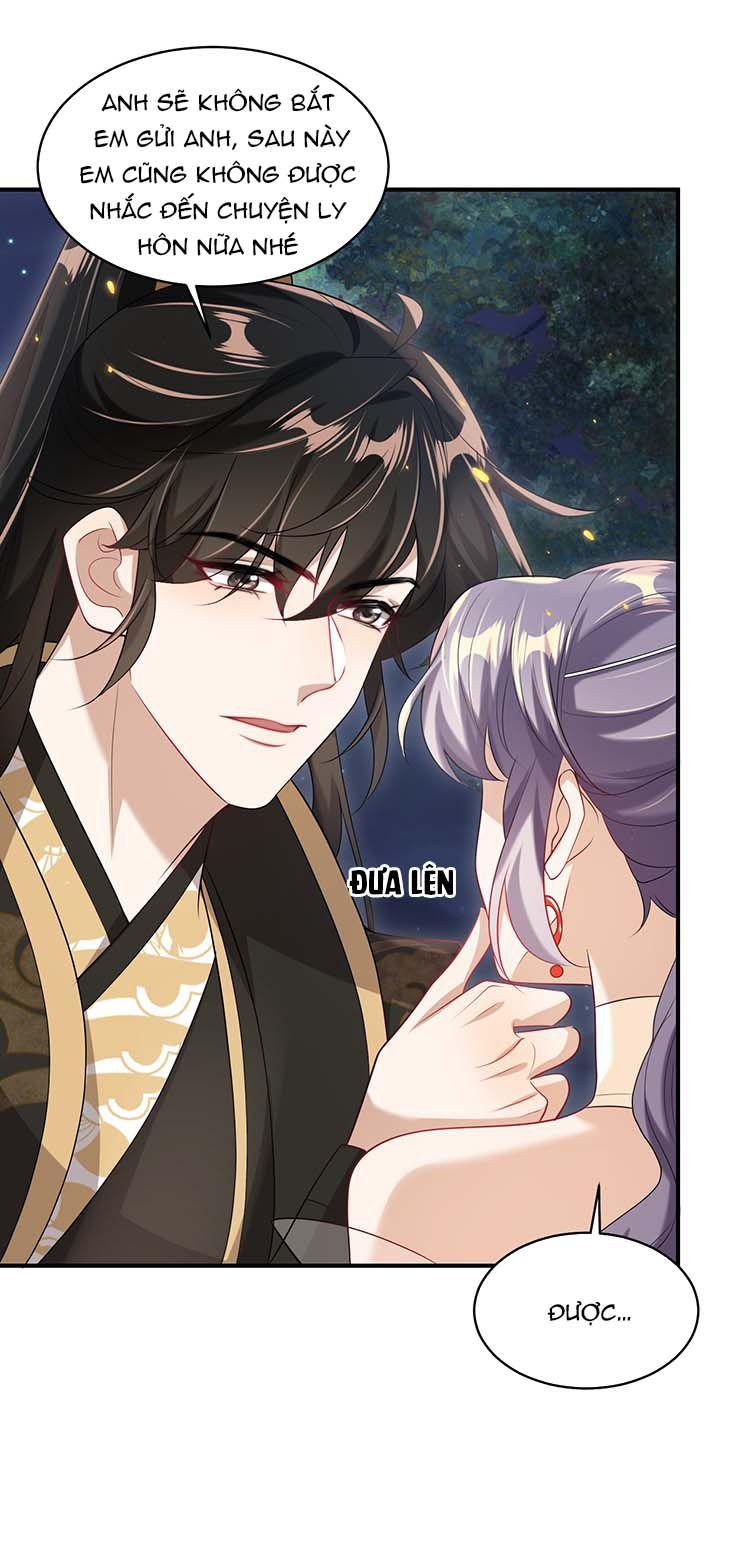 Thẳng Thắn Từ Nghiêm Chapter 53 - Trang 2